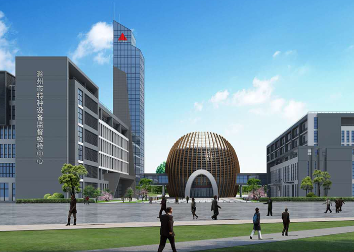滁州市特種設(shè)備安全科普教育基地電梯采購項(xiàng)目